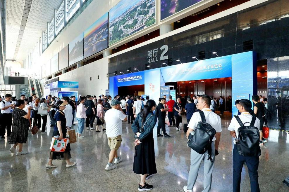 雷擎动态丨守护低空，为国防安全筑梦，雷擎科技亮相CIDEX2024中国国际国防电子展-雷擎科技-国内领先的低空安全系统方案提供商